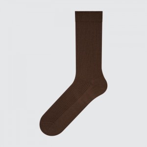 Uniqlo Colorful 50 Socken Damen Dunkelbraun | ABCS-40869