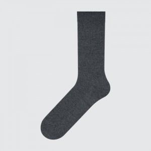 Uniqlo Colorful 50 Socken Damen Dunkelgrau | JZBT-06947