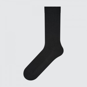 Uniqlo Colorful 50 Socken Damen Schwarz | NYUR-09381