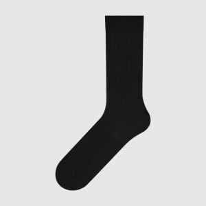 Uniqlo Colorful 50 Socken Damen Schwarz | UWMH-41839