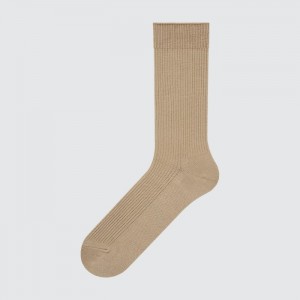 Uniqlo Colorful 50 Socken Herren Beige | YGQX-30257