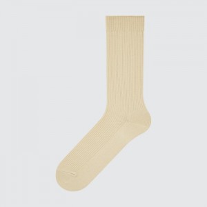 Uniqlo Colorful 50 Socken Herren Beige | WCZQ-23690