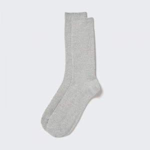 Uniqlo Colorful 50 Socken Herren Hellgrau | LESR-18645