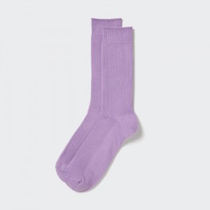 Uniqlo Colorful 50 Socks Accessoires Herren Lila | UPAJ-54029