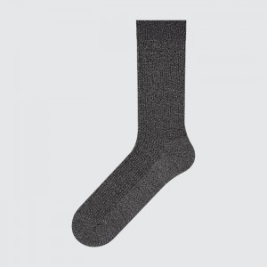 Uniqlo Colorful 50 Socks Accessoires Herren Grau | PQUM-29514