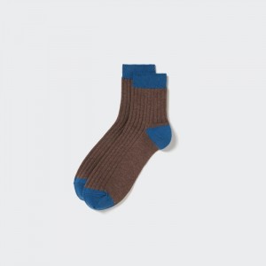 Uniqlo Gerippt Half Socken Herren Dunkelbraun | AYHT-01629