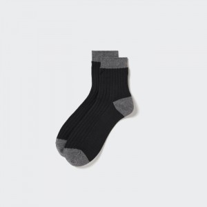 Uniqlo Gerippt Half Socken Herren Schwarz | CZAP-49702