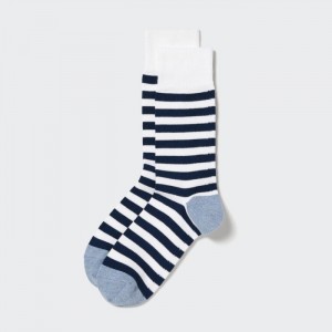 Uniqlo Gestreift Socken Herren Weiß | LDBV-23068