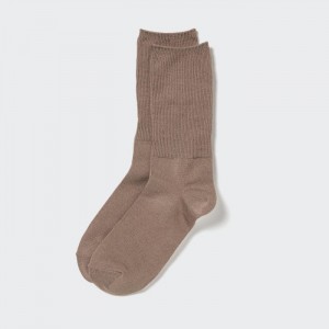 Uniqlo HEATTECH 2-Way Socken Damen Beige | DJTR-31852