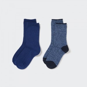 Uniqlo HEATTECH (2 Pairs) Socken Kinder Blau | ISRW-30427