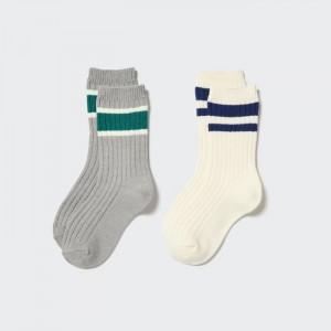 Uniqlo HEATTECH (2 Pairs) Socken Kinder Grau | SZNC-35210