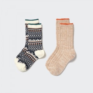 Uniqlo HEATTECH (2 Pairs) Socken Kinder Grün | QHDE-84967