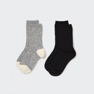 Uniqlo HEATTECH (2 Pairs) Socken Kinder Grau | TBIU-90837