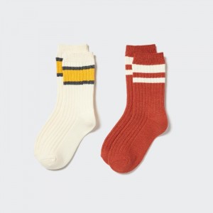 Uniqlo HEATTECH (2 Pairs) Socken Kinder Weiß | GZIH-60714