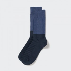 Uniqlo HEATTECH Color Block Socken Herren Navy | ESXY-98276