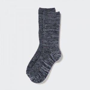 Uniqlo HEATTECH Loose Gerippt Socken Damen Dunkelgrau | JKFO-53946