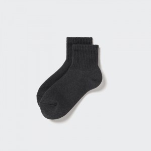 Uniqlo HEATTECH Pile-Gefütterte Half Socken Herren Dunkelgrau | BKVR-35791