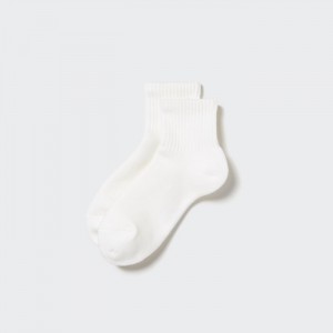 Uniqlo HEATTECH Pile-Gefütterte Half Socken Herren Weiß | THAY-32195