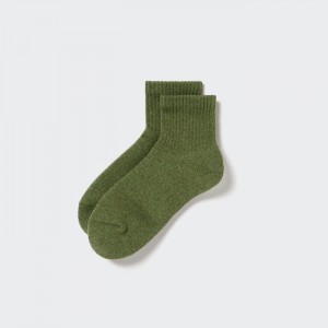 Uniqlo HEATTECH Pile-Gefütterte Half Socken Damen Grün | ZSBT-68320