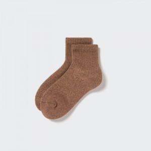 Uniqlo HEATTECH Pile-Gefütterte Half Socks Accessoires Herren Braun | TGKN-85201