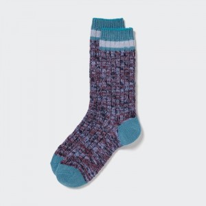 Uniqlo HEATTECH Slub Gerippt Socken Herren Blau | BSNF-96238