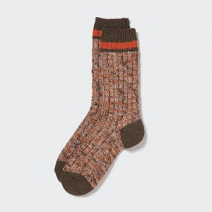 Uniqlo HEATTECH Slub Gerippt Socken Herren Braun | QILS-23789