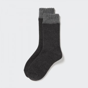 Uniqlo HEATTECH Soft Pile Socken Herren Dunkelgrau | TAJZ-39618