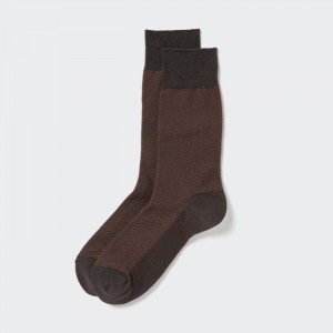 Uniqlo Herringbone Socken Herren Dunkelbraun | XFBA-47185