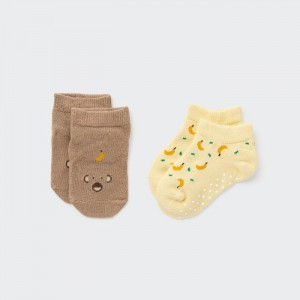 Uniqlo Kurzes (2 Pairs) Socken Baby Beige | RJBS-30187