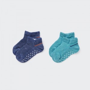 Uniqlo Kurzes (2 Pairs) Socken Baby Blau | EFZU-01349