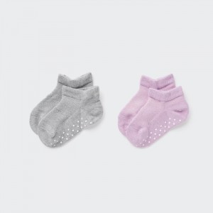 Uniqlo Kurzes (2 Pairs) Socken Baby Grau | EYJU-13064