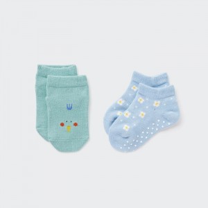 Uniqlo Kurzes (2 Pairs) Socken Baby Grün | QCFI-40158