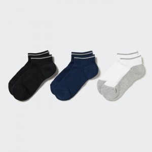 Uniqlo Kurzes (3 Pairs) Socken Kinder Grau | RNST-30568