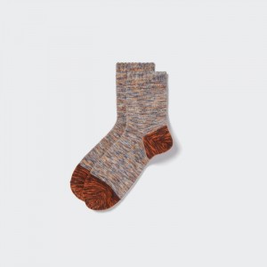 Uniqlo Melange Half Socken Herren Braun | XNDO-57621