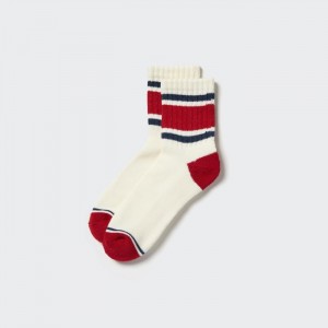 Uniqlo Pattern Gefütterte Half Socken Herren Weiß | DUCF-10924