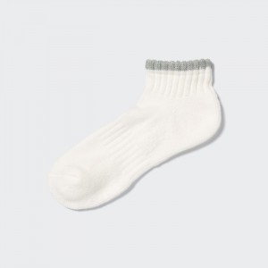 Uniqlo Pile Gefütterte Kurzes Socken Herren Weiß | THBJ-94638