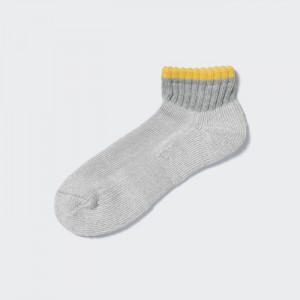 Uniqlo Pile Gefütterte Kurzes Socken Herren Grau | ZHXT-81542