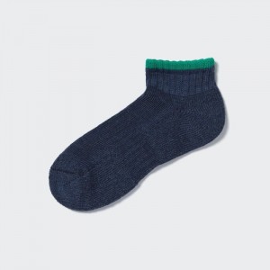 Uniqlo Pile Gefütterte Kurzes Socken Herren Blau | INGF-37562