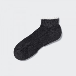 Uniqlo Pile Gefütterte Kurzes Socken Herren Dunkelgrau | BLIK-08631