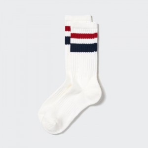 Uniqlo Pile Gefütterte Socken Herren Weiß | TCQI-83145