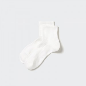 Uniqlo Pile Half Socken Herren Weiß | SCAI-34258