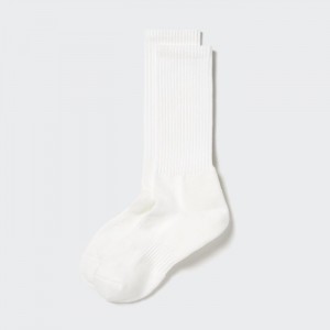 Uniqlo Pile Socken Herren Weiß | YWME-86731