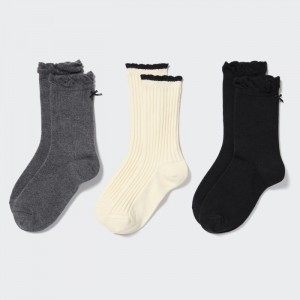 Uniqlo Regular 3 Pack Socken Kinder Dunkelgrau | RABK-19074