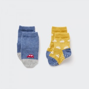 Uniqlo Socks (2 Pairs) Socken Baby Blau | WUBZ-48637