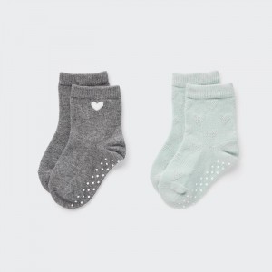 Uniqlo Socks (2 Pairs) Socken Baby Grau | DWMO-74358