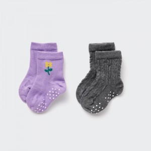 Uniqlo Socks (2 Pairs) Socken Baby Lila | HRUX-92051