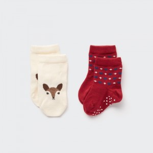 Uniqlo Socks (2 Pairs) Socken Baby Rot | GASP-89146