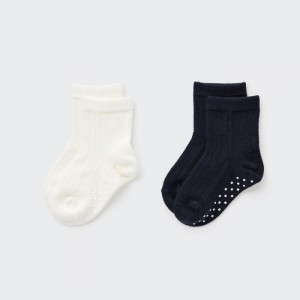 Uniqlo Socks (2 Pairs) Socken Baby Weiß | ESND-95083