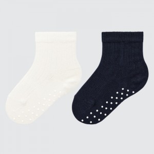 Uniqlo Socks (2 Pairs) Socken Baby Weiß | NEQS-54832