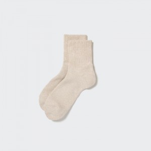 Uniqlo Soft Pile Half Socken Herren Beige | XJUC-32941